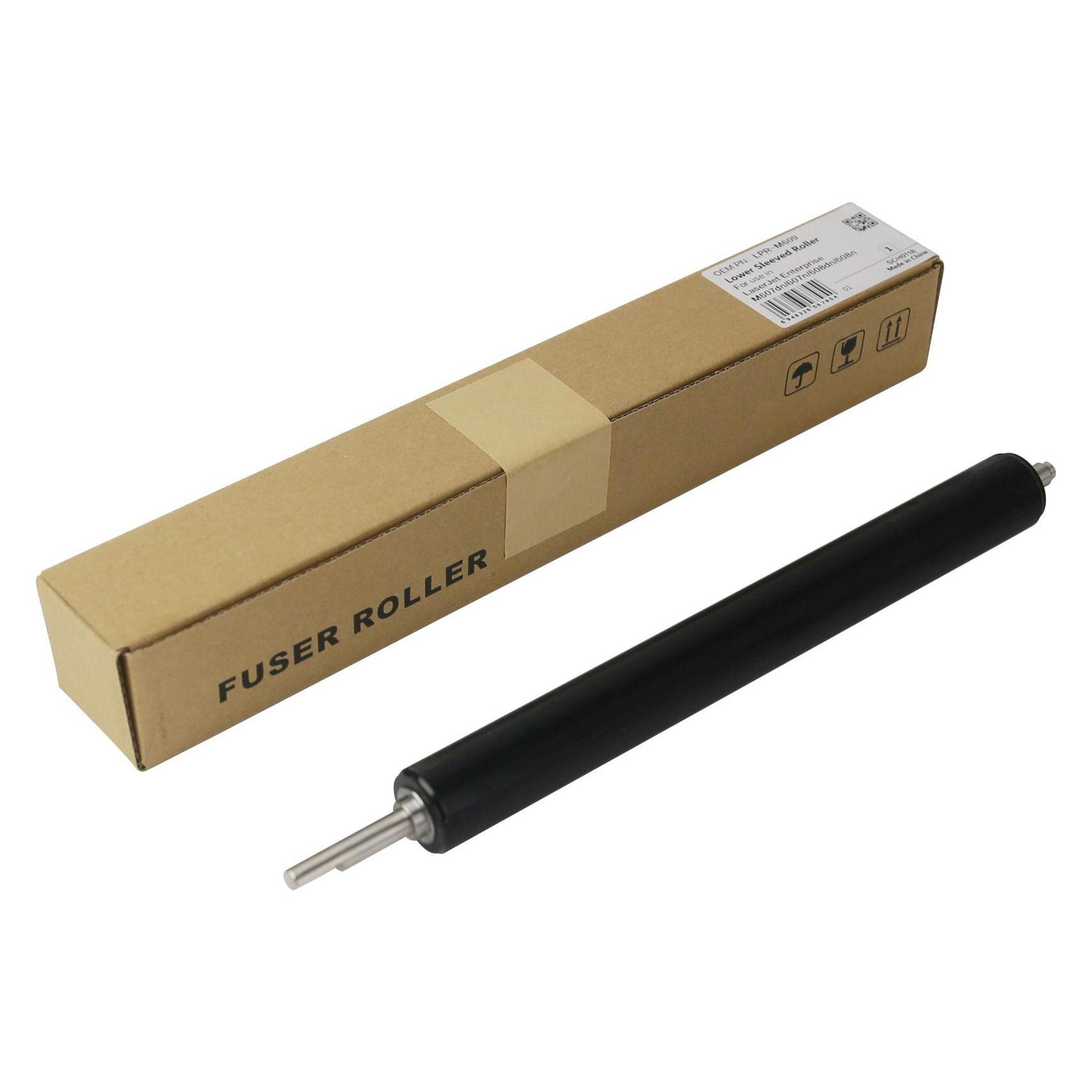 CoreParts MSP6795 Roller (MSP6795)