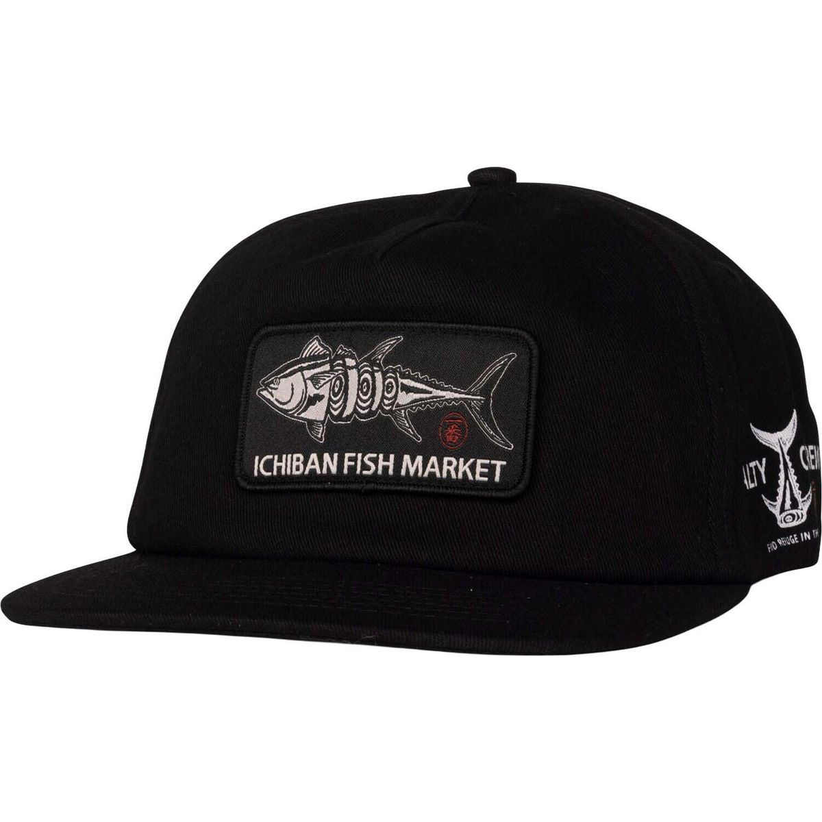 Salty Crew Fish Market Snapback black (BLK) 1Sz 35035765-BLK-1Sz