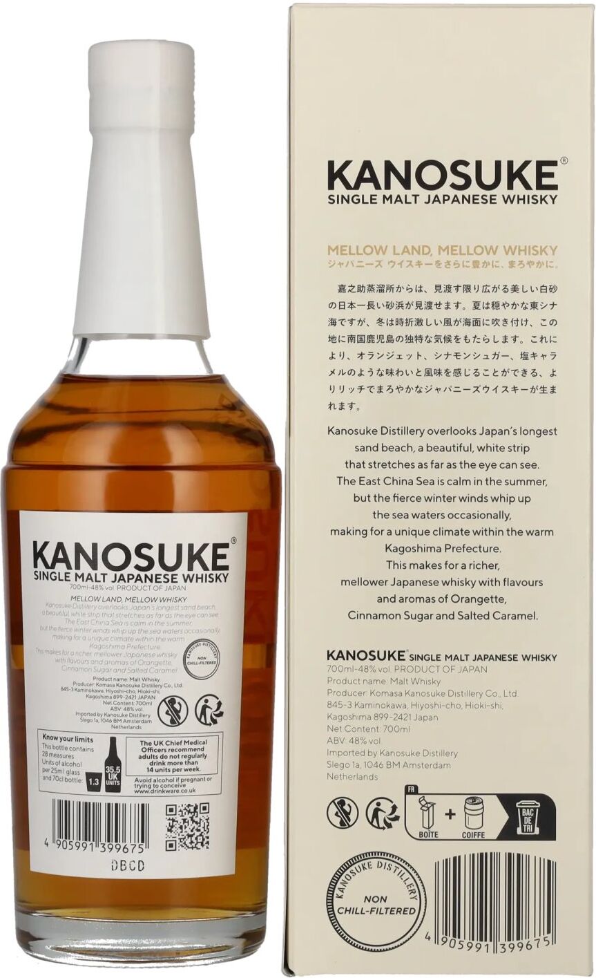 Kanosuke Distillery Kanosuke Single Malt Japanese Whisky 48% Vol. 0,7l in Geschenkbox