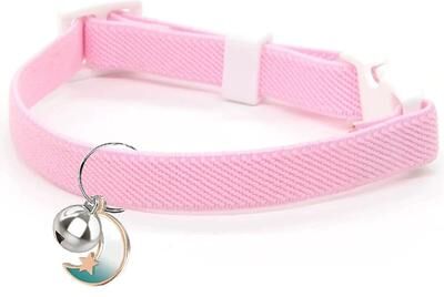Inspire Essentials Stretch Elastic Safety Cat Collar 7 9.06 To 12.99 Inches