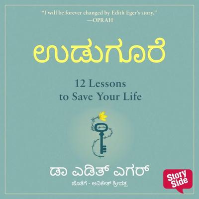 Udugoore - Dr Edit Eger, Audio, 9789355444172