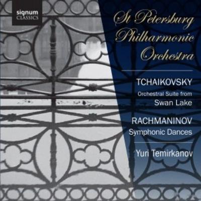 Temirkanow/St. Petersburg Philharmonic O: Schwanensee-Suite/ - Temirkanow,StPetersburg Philharmonic O., CD