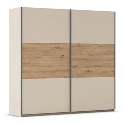 rauch Kleiderschrank »Sajo« - 218x59x210cm - beige -
