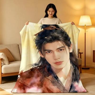 Uplift Picks Zhang Linghe Plush Throw Blanket Soft Celebrity Sofa Blanket 22 130x150 Cm