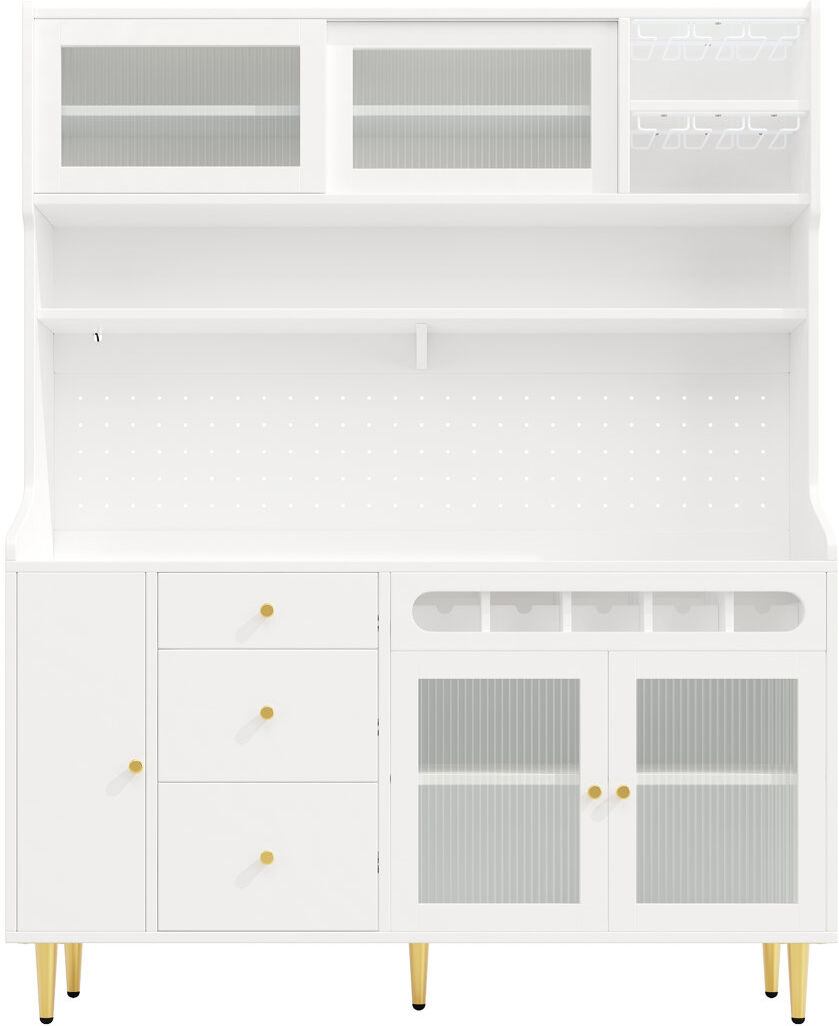 17 Stories Standard Pantry / Tall Cabinet White 171cm H X 39cm D