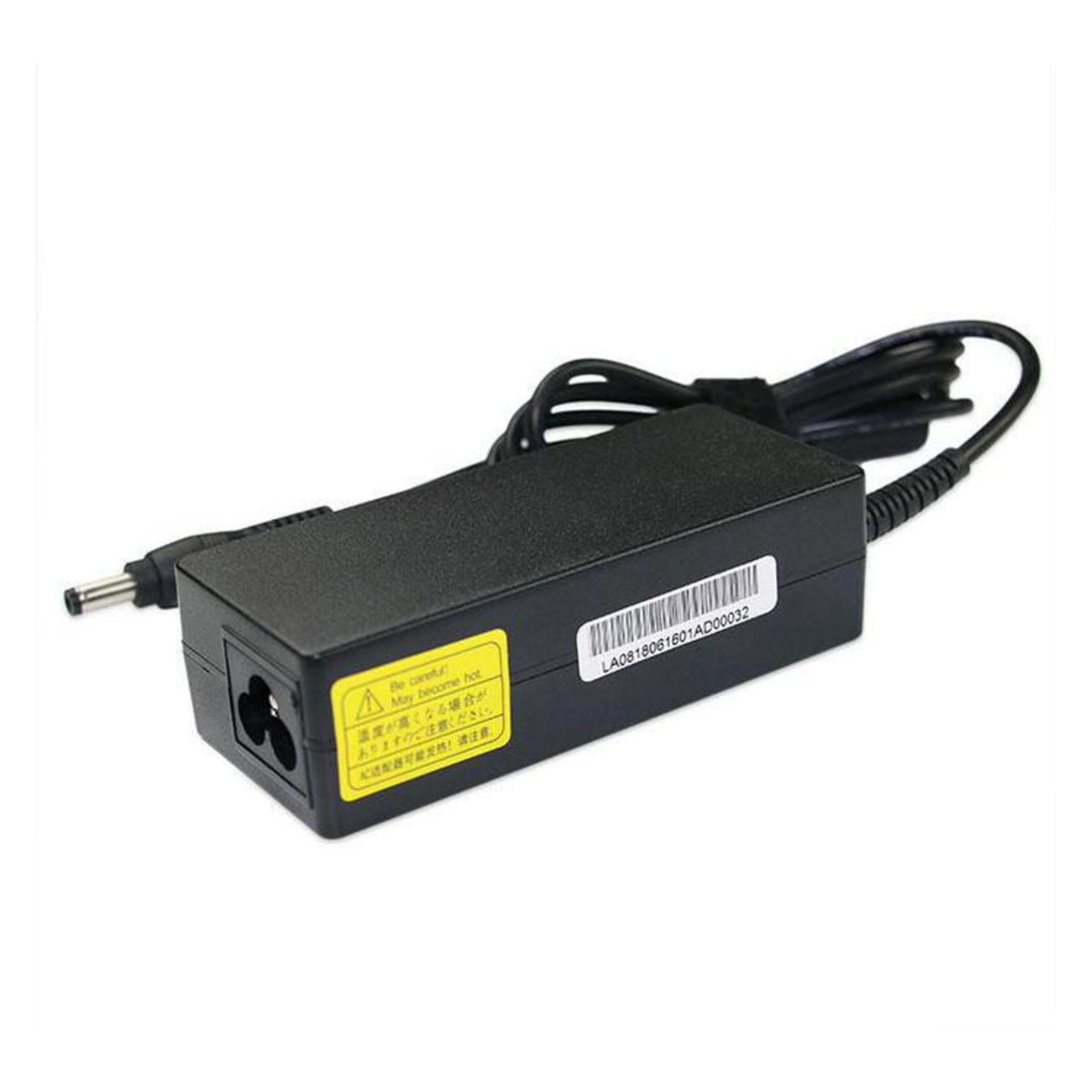 CoreParts G6J41-CP (65 W) (G6J41-CP)
