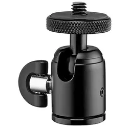 Manfrotto Mini Kugelkopf aus Magnesium