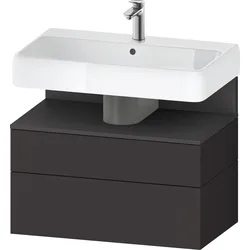 Duravit Waschtischunterschrank wandhängend „Qatego“ 79 × 59 × 47 cm, ohne Beleuchtung