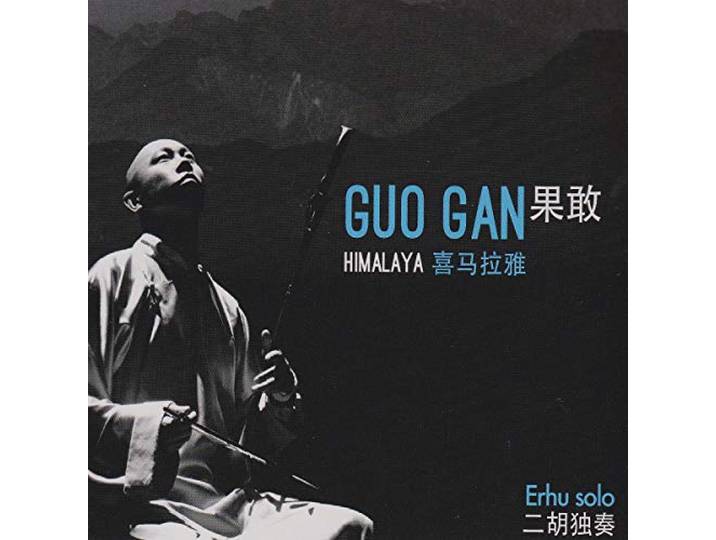 Guo Gan - Himalaya