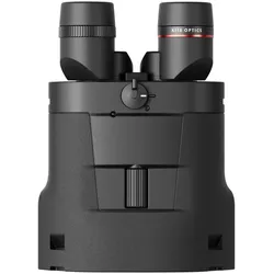 Kite Optics, Fernglas, (50 mm)