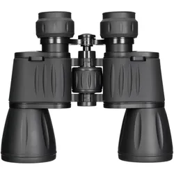 Levenhuk, Fernglas, (10x, 50 mm)