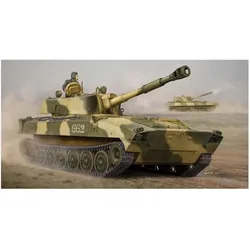 Trumpeter Russian 2S1 Self-propelled Howitzer