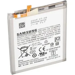 Akku Original Samsung für Galaxy A52, A52 5G, A52s 5G, S20 FE, S20 FE 5G, Typ EB-BG781ABY, original Samsung Service Pack