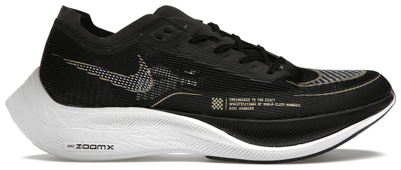 Nike ZoomX Vaporfly Next% 2 Black Metallic Gold Coin - EU 46