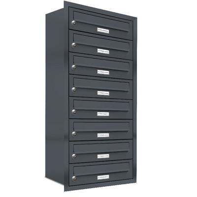 AL Briefkastensysteme 8 Fächer Premium Unterputz Briefkasten Anlage RAL 7016 Anthrazit Grau, Post A4, modern, wetterfest, Artikelnummer: 132P8U1P7016