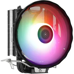 AeroCool PGS Rave 3 FRGB PWM 4P (135 mm), CPU Kühler, Weiss, Schwarz, Mehrfarbig
