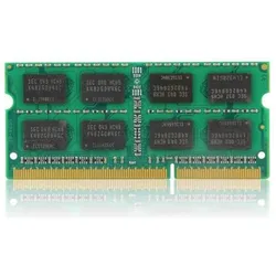 CoreParts 16GB Memory Module (1 x 16GB), RAM Modellspezifisch
