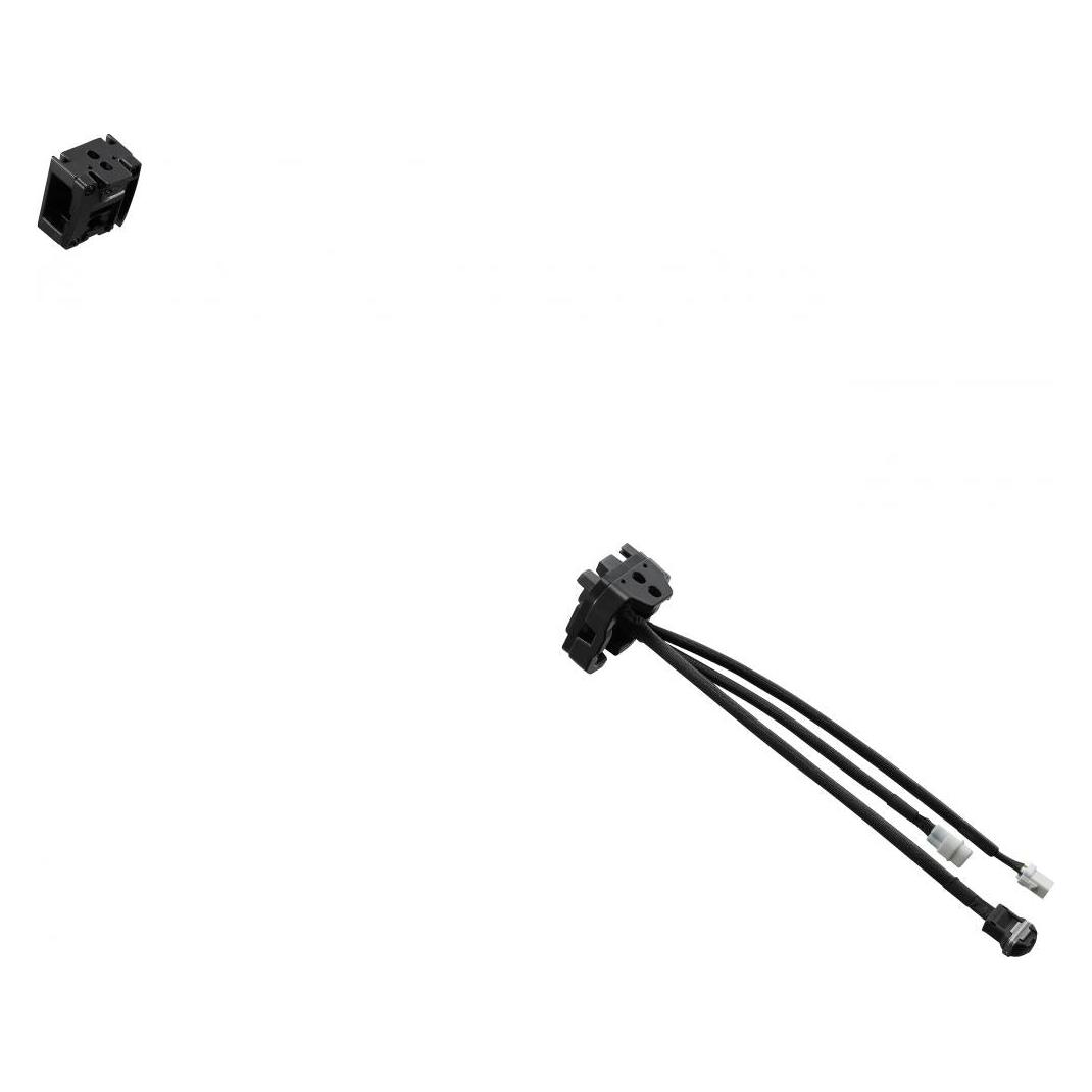 Shimano Akkuhalter E-BIKE SYSTEMS BM-EN810-A, Hauptstromkabel 400mm (59276284)