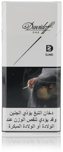 Davidoff One Slim LIP - 1 Stange (10x20)