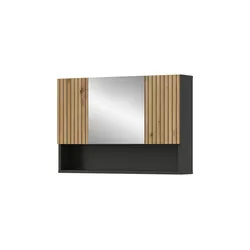 Spiegelschrank   ¦ grau ¦ Maße (cm): B: 80 H: 55