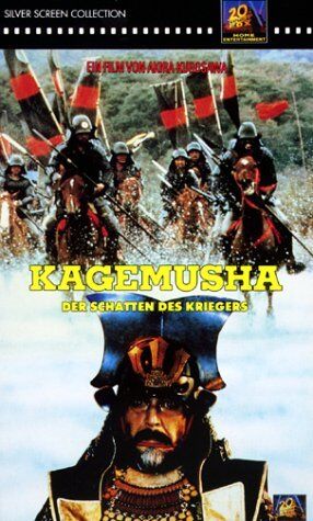 Tatsuya Nakadai - Kagemusha - Der Schatten des Kriegers [VHS] - Preis vom 15.10.2026 23:06:25 h