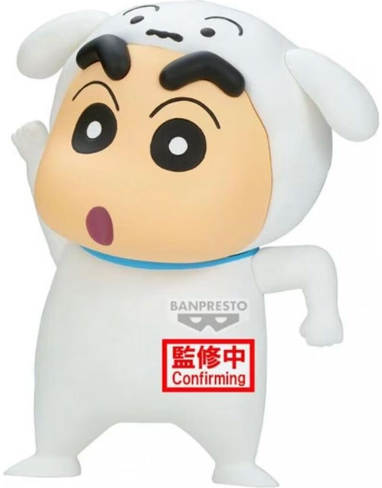 Banpresto Figura Crayon Shin-Chan Shiro Shinchan 11cm Talla Única Unisex