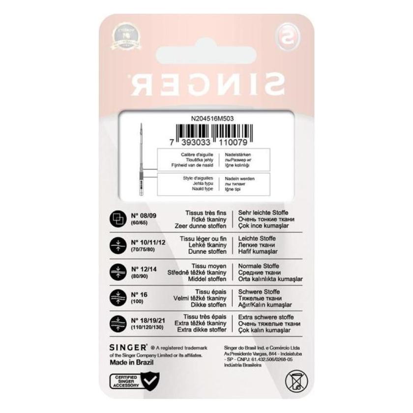 Singer Nadel N2045S -12/80-14/90-16/100 Blister 5St. Stretch (7393033110185)