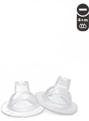Twistshake 2 Tétines à Bec Dès 4 Mois - Boîte plastique 2 tétines