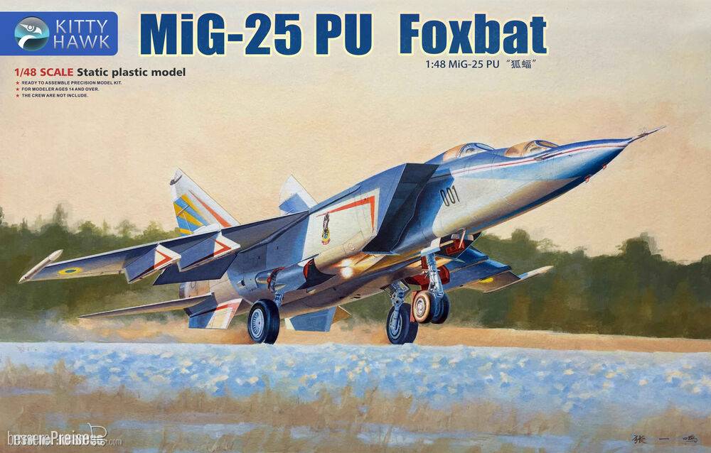Kitty Hawk KH80136