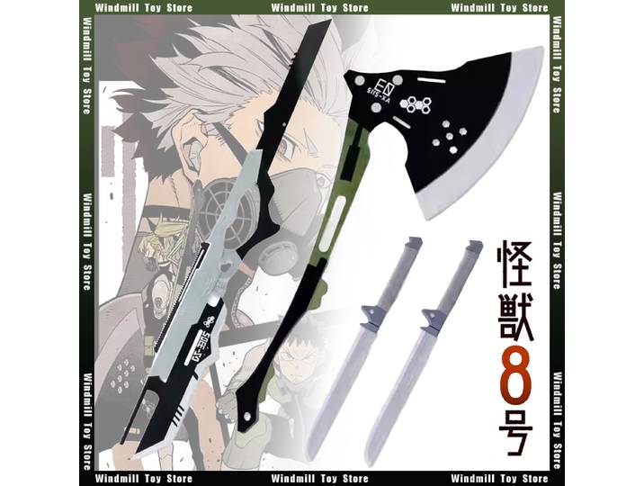Kaiju – épée à Double tranchant No.8 Hosokawa Muneshiro Cos, 108cm, modèle Yon No Miya Kikuru, accessoire de hache, jouets de décoration de chambre Narumi Koto