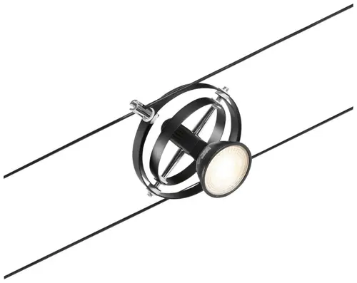 Paulmann Niedervolt-Schienensystem-Set GU5.3 Schwarz (matt), Chrom