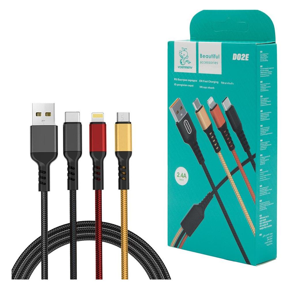 USB-KABEL 3IN1 DENMEN COLOR 2.4A 1M VERSTÄRKTES GEFLOCHTEN D02E (1 m) (49810806)