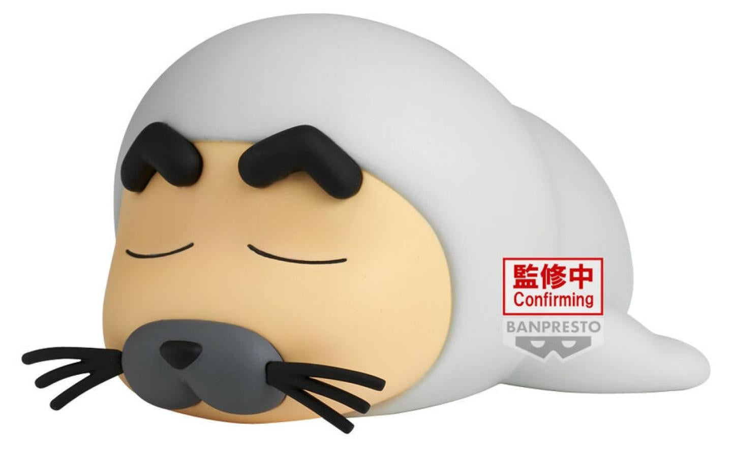 Banpresto Crayon Shinchan Zeemeermantje Figuur, 11 cm