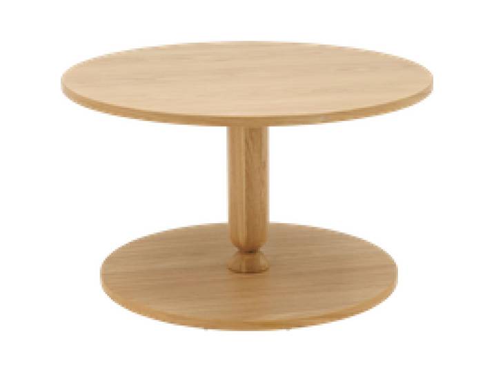 Table basse bois Alicia