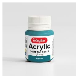 Ideyka Murena Acrylfarbe 20ml (61087477)