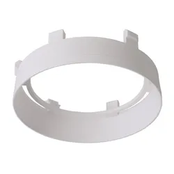 Deko-Light Reflektor Ring Weiß für Serie Nihal