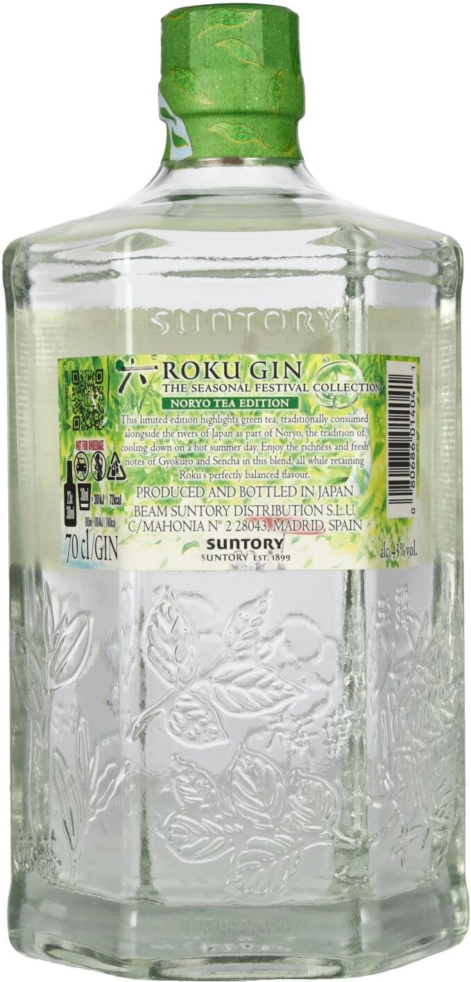 Roku Gin The Japanese Craft Gin Noryo Tea Edition 6 43% Vol. 0,7l