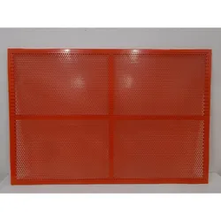 Unicraft Linkes Gitter SSK 4 RAL2004 / 550X12X820