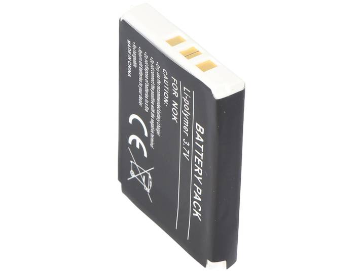 AccuCell BLC-1 - Accu 1200mAh - Lithium-polymeer - Geschikt voor Nokia 3410, 3510, 5510, 6800