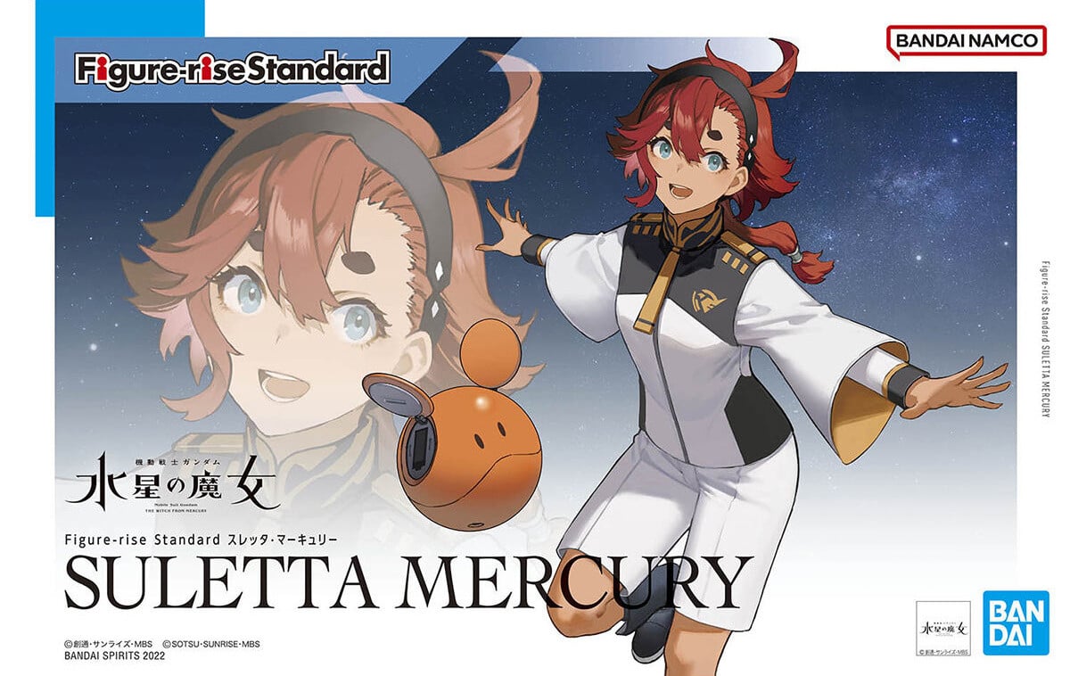 Bandai Figure Rise Msg Suletta Mercury