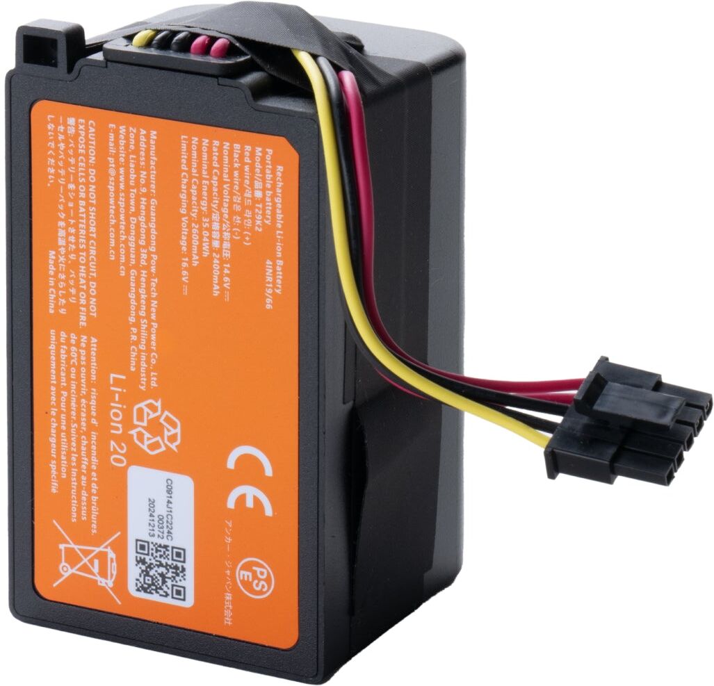 eufy Replacement Battery Compatible C10