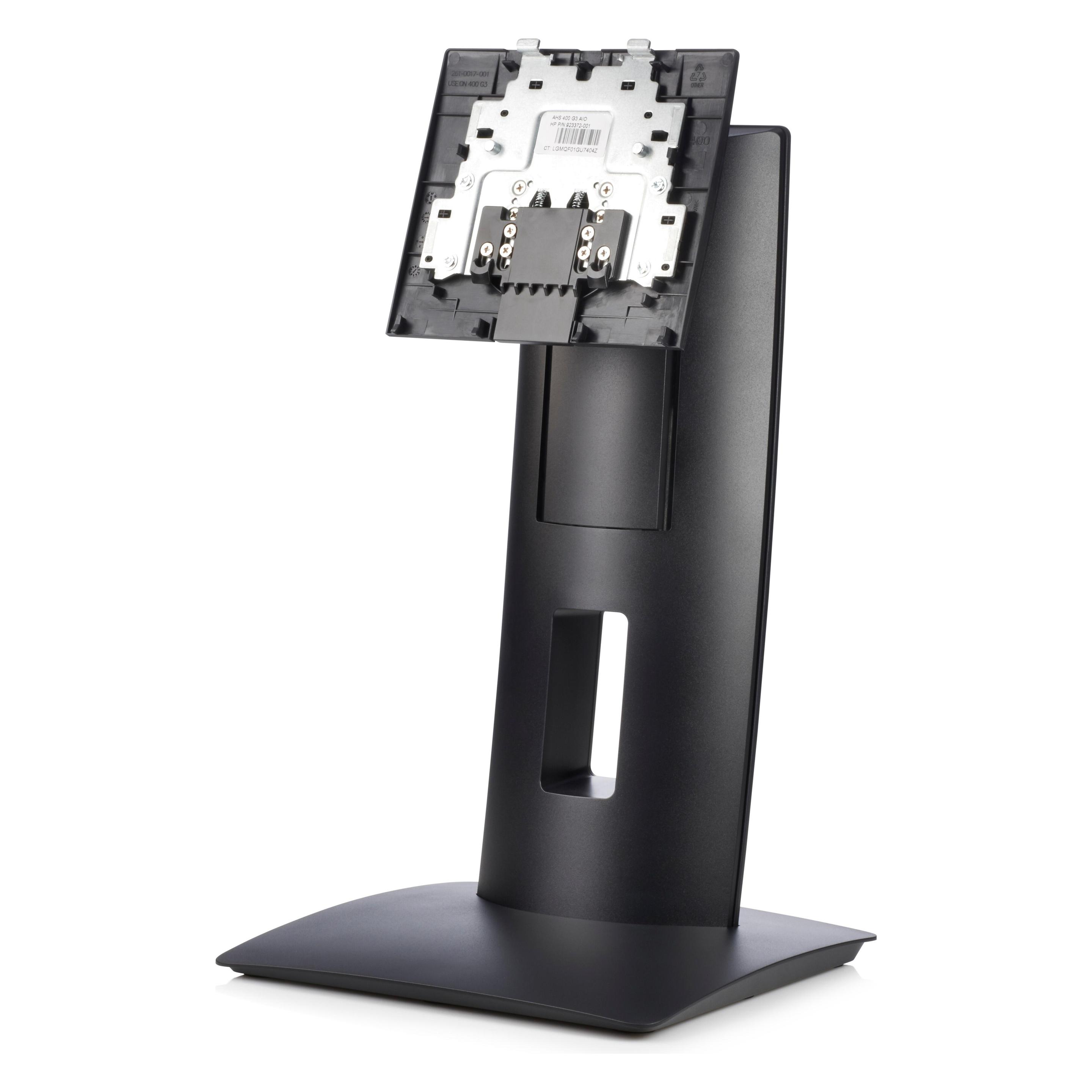 HP Height Adjustable Stand - Befestigungskit (Standfuss) (2GU07AA)