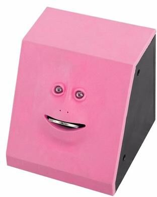 Inspired Deals Automatic Coin Bank Money Eating Piggy Bank For Kids & Home Decor pink