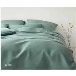 Elegante Bettwäsche Breezee - 135x200 cm + 40x80 cm salbei