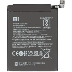 Xiaomi Li-Ionen Akku für Mi A2 Lite BN47, Smartphone Akku