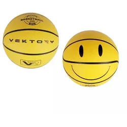 Basketball-Shorts mit Smiley-Muster - Gelb