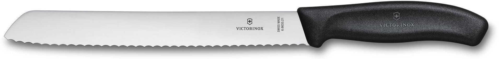 Brotmesser VICTORINOX, grau (schwarz, edelstahlfarben), Edelstahl, Kunststoff, Kochmesser, Brotmesser schwarz, edelstahlfarben Einheitsgröße