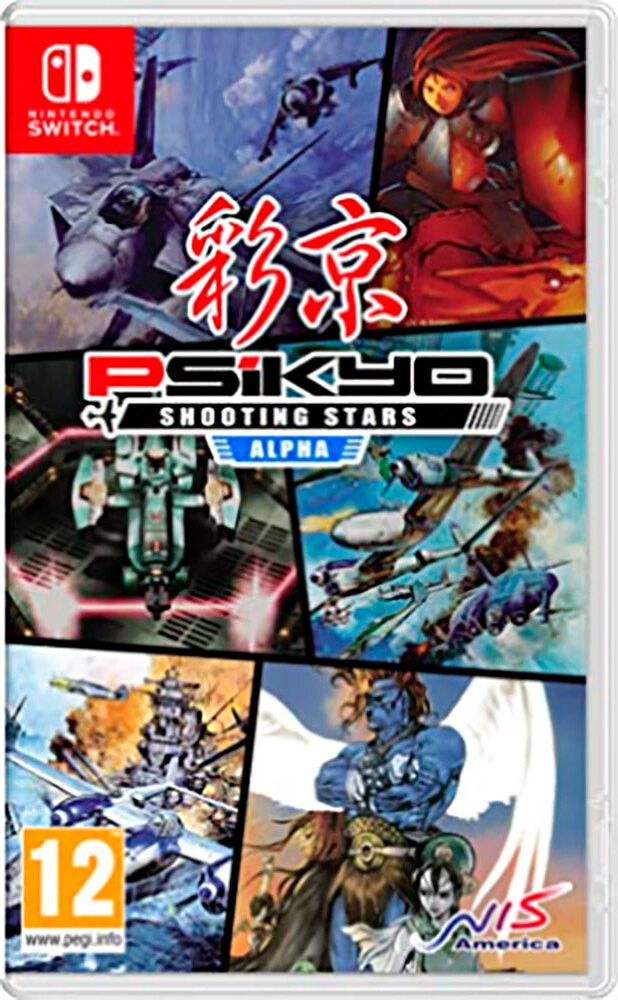Nintendo Switch Psikyo Shooting Stars Alpha PAL versie