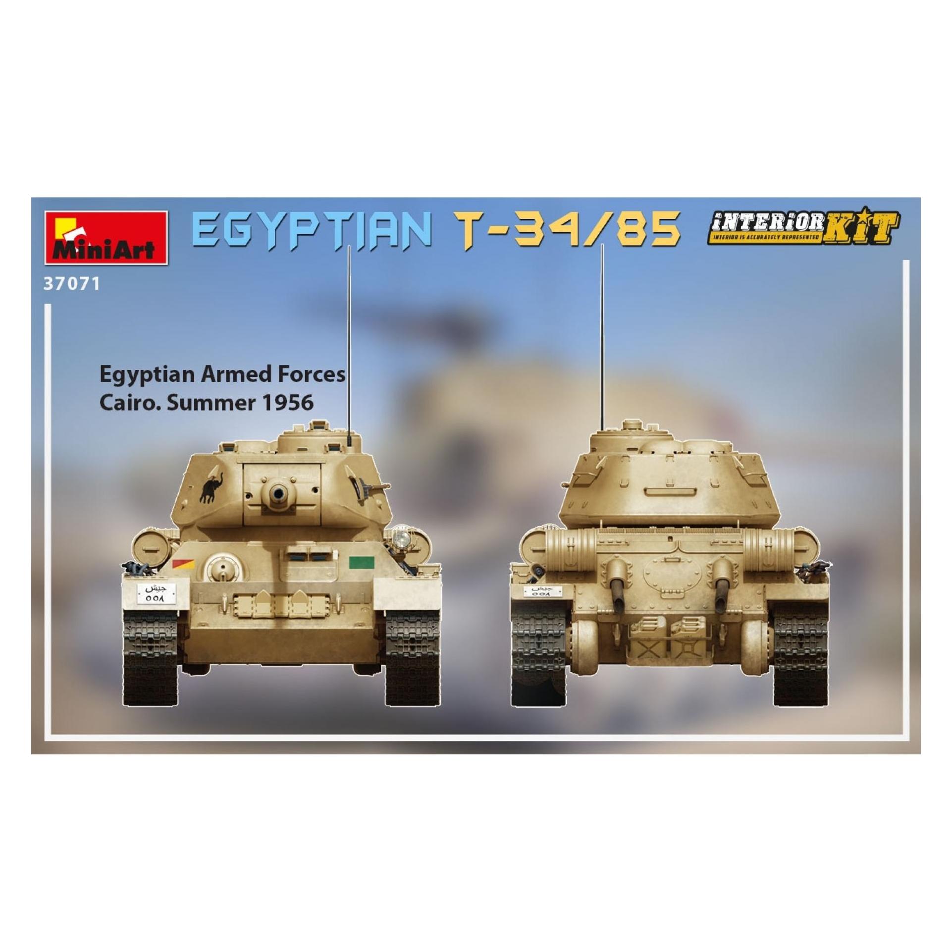 Mini art Egyptian T-34-85. Interior Kit (37071)