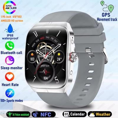 Inspired Finds "2025 Ultra HD Smartwatch 1.95"" GPS Sports Watch With Bluetooth Calling, NFC & Fitness Tracking For Men And Women gray"
